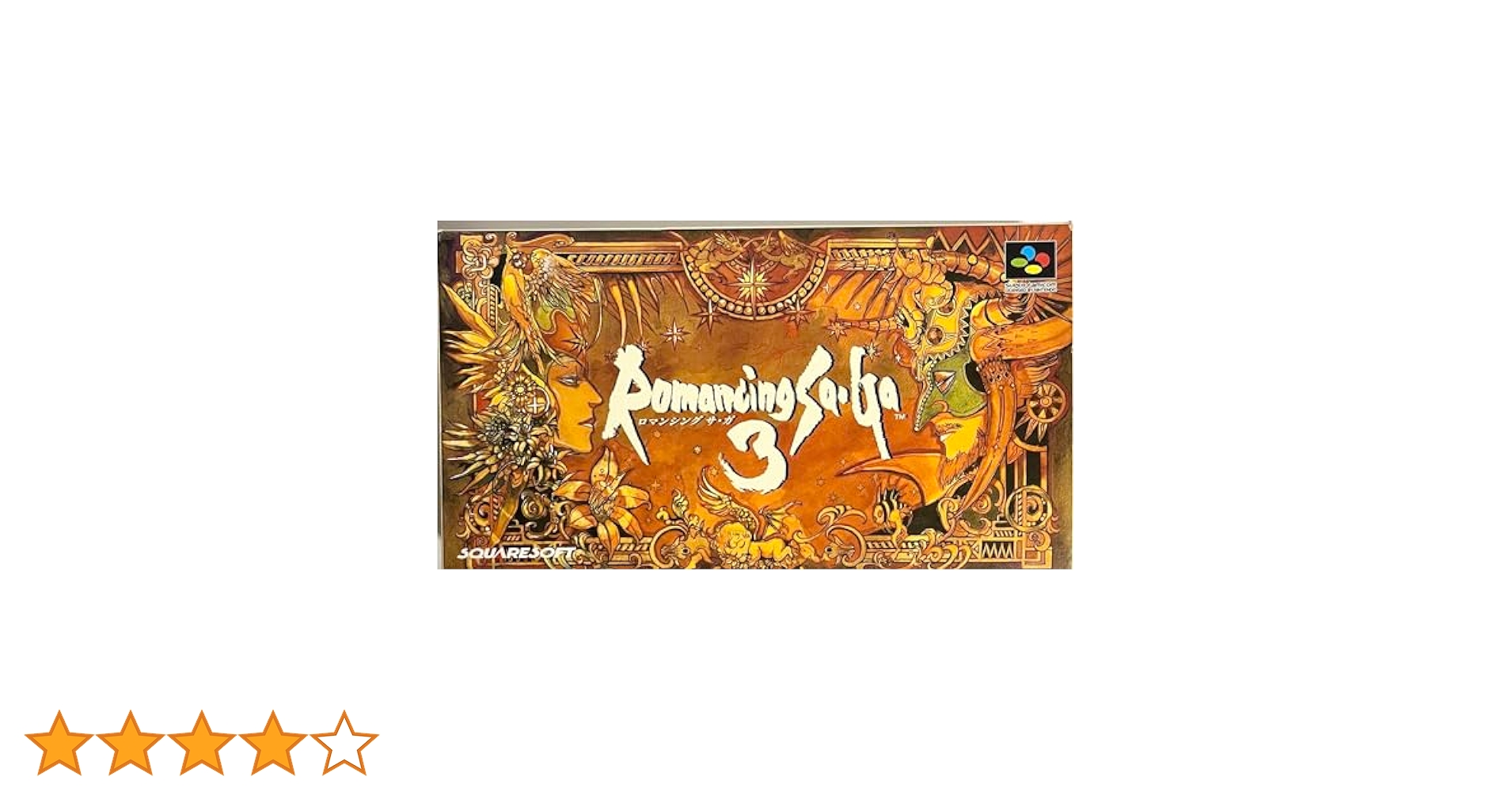 Amazon | ロマンシング サ・ガ3 | ゲームソフト
